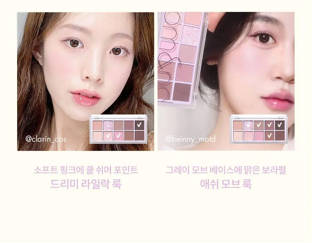 롬앤 베러 댄 팔레트 14호 토스트 태니 가든 기획 (+듀얼 아이섀도우 브러쉬)(태닝 시나모롤)(2507) 상세페이지 41