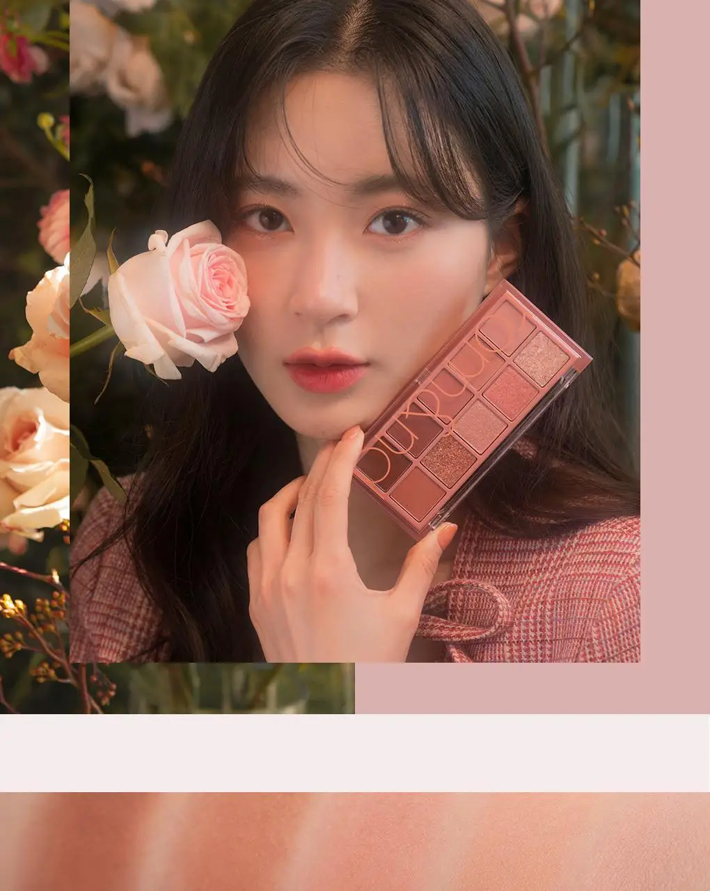 롬앤 베러 댄 팔레트 상세페이지 56