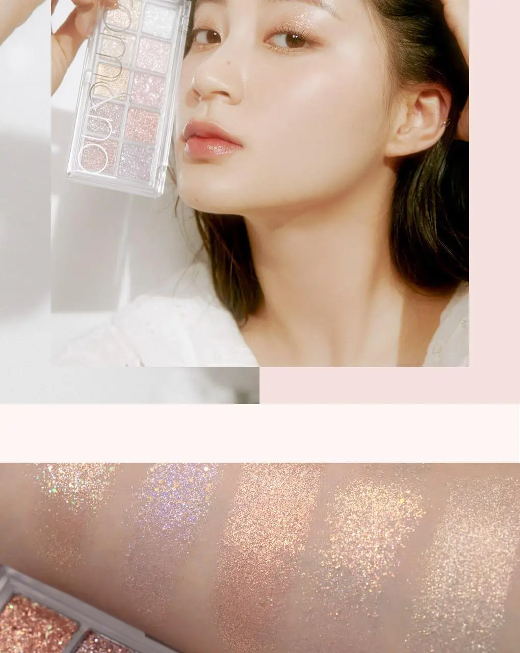 롬앤 베러 댄 팔레트 상세페이지 65