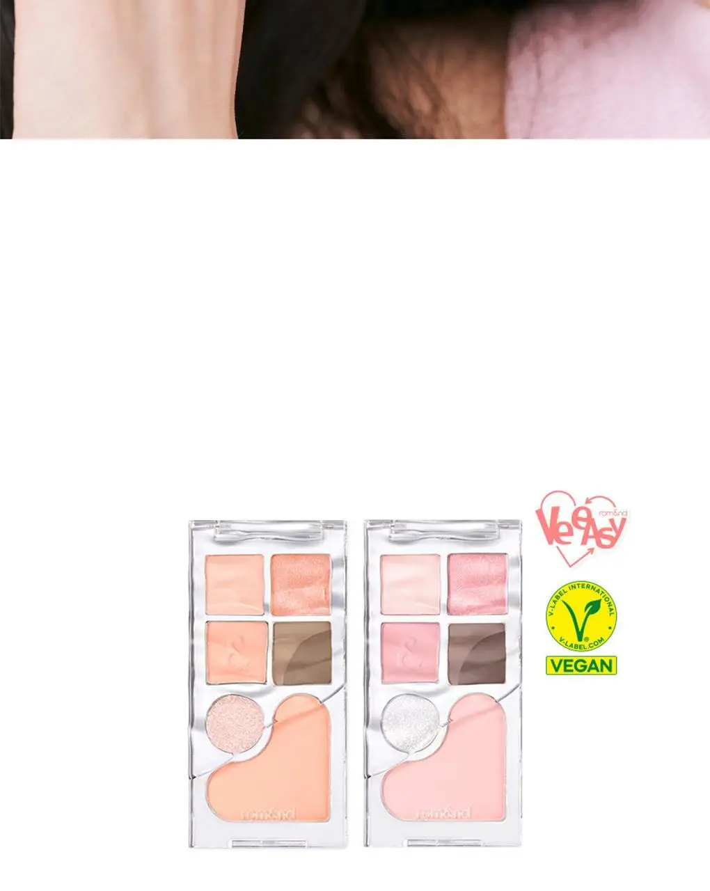 롬앤 베어 레이어 팔레트 상세페이지 4