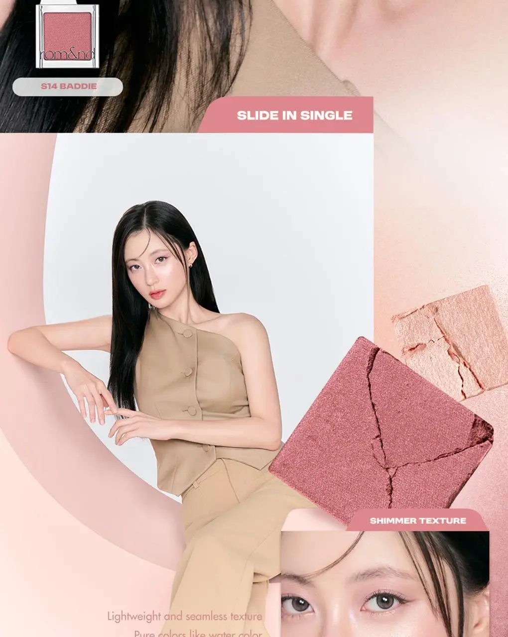 롬앤 슬라이드 인 싱글 상세페이지 66