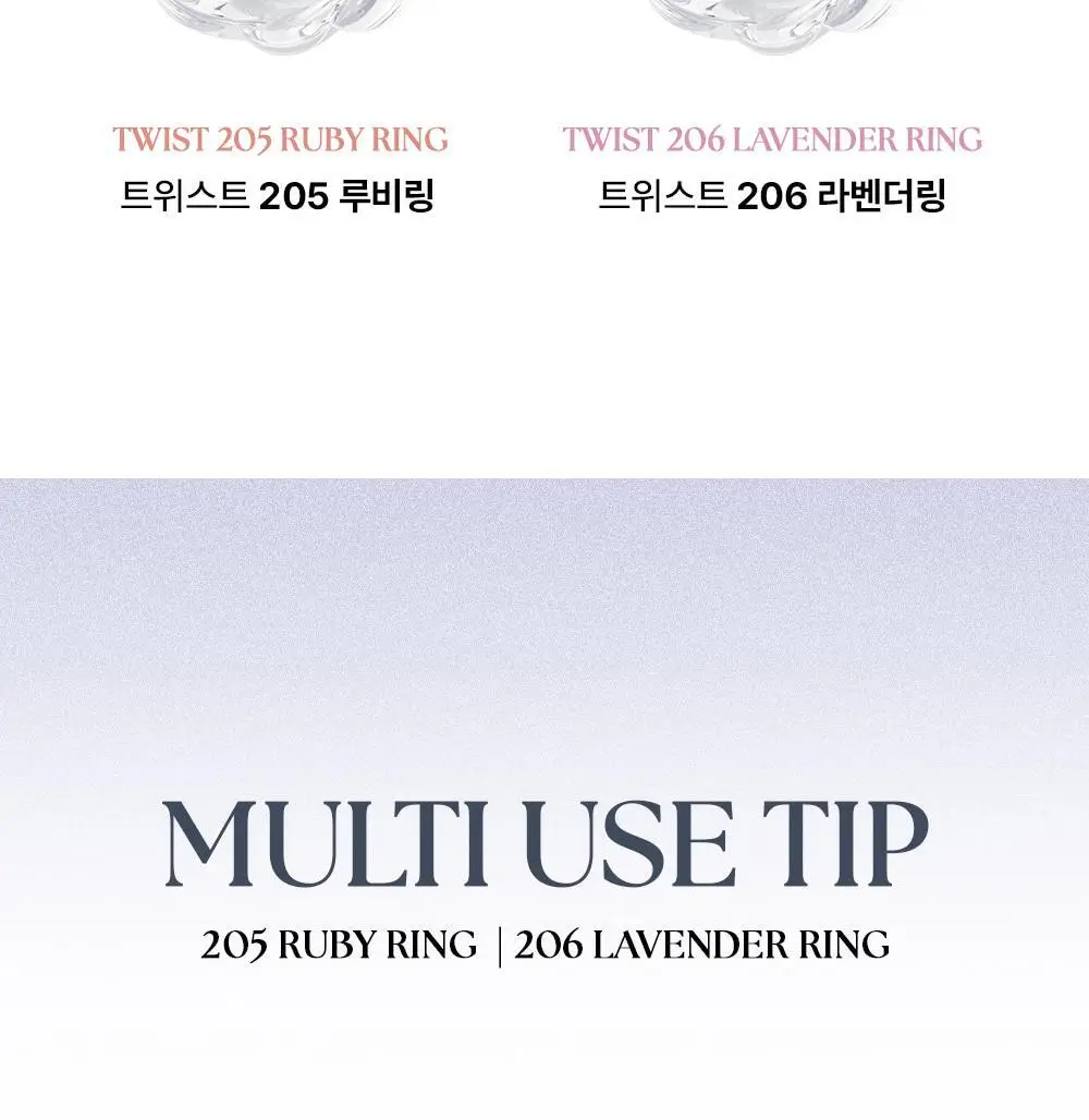 무지개맨션 원앤온리 섀도우 15종 상세페이지 4