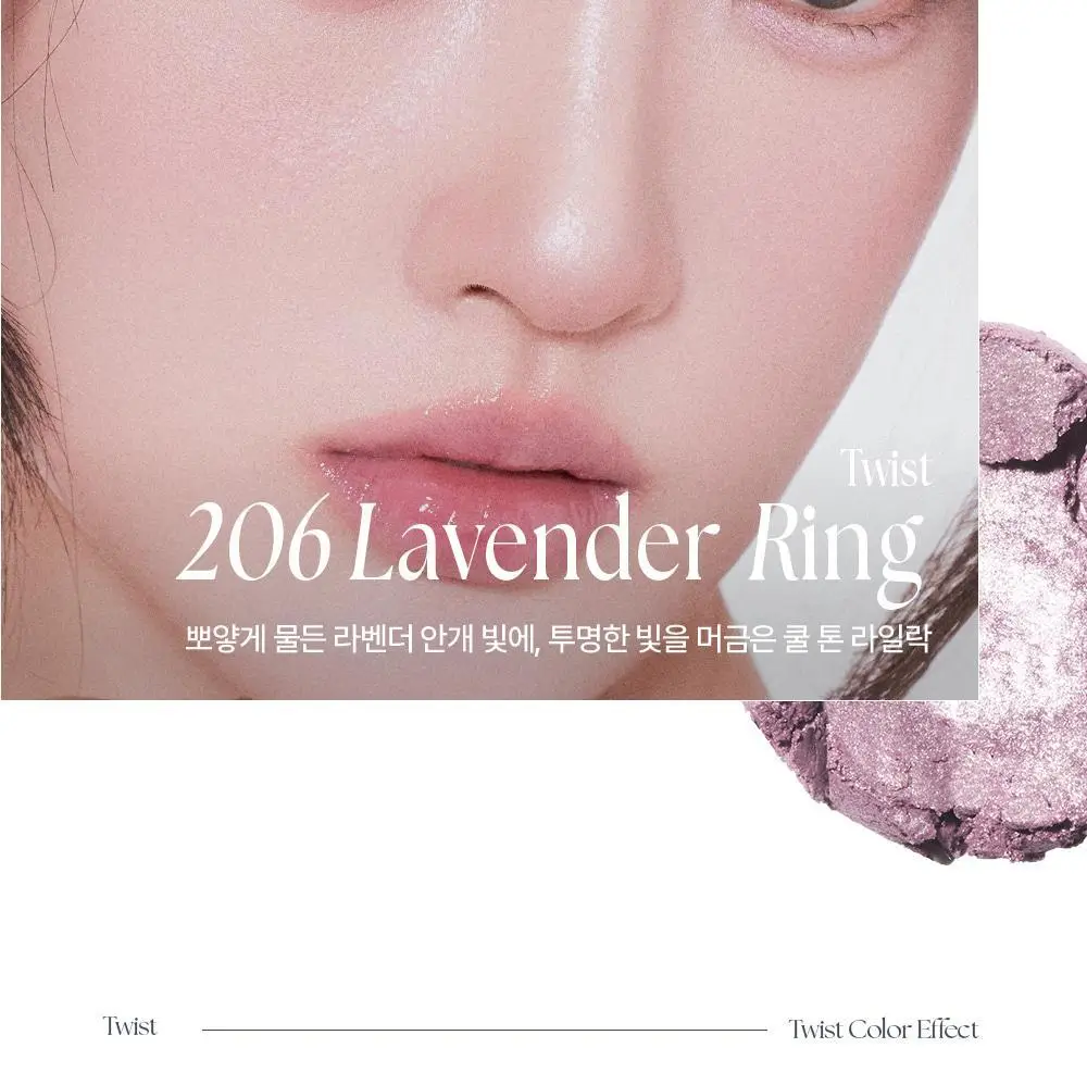 무지개맨션 원앤온리 섀도우 15종 상세페이지 29