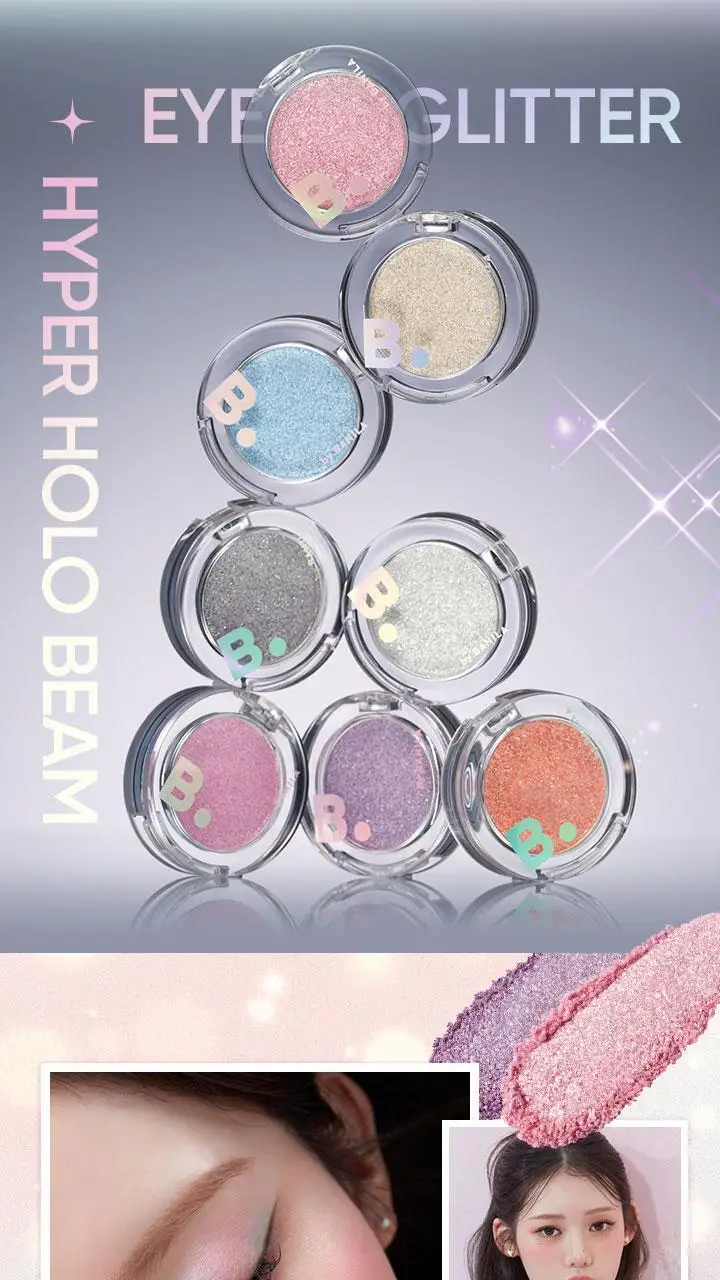 바닐라코 하이퍼 홀로빔 아이 글리터 8colors 상세페이지 2