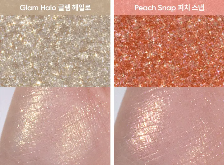 바닐라코 하이퍼 홀로빔 아이 글리터 8colors 상세페이지 16