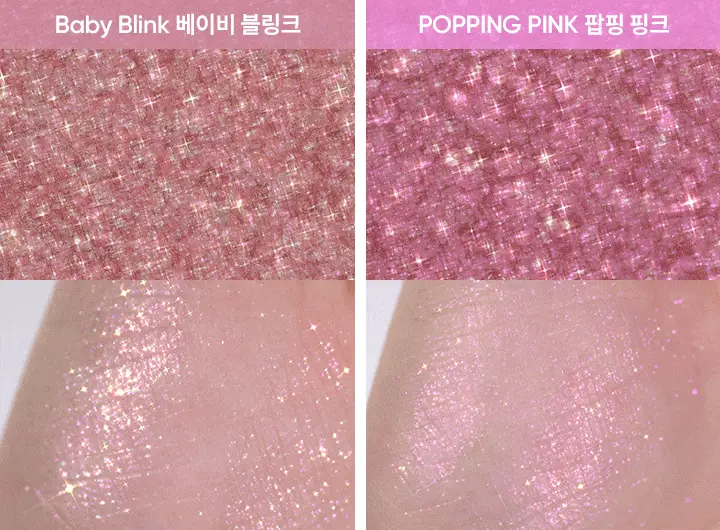 바닐라코 하이퍼 홀로빔 아이 글리터 8colors 상세페이지 17