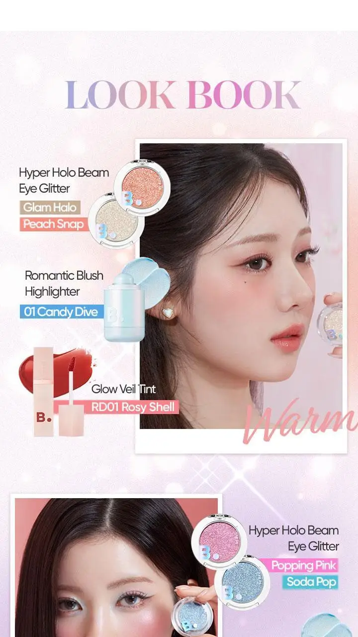 바닐라코 하이퍼 홀로빔 아이 글리터 8colors 상세페이지 20