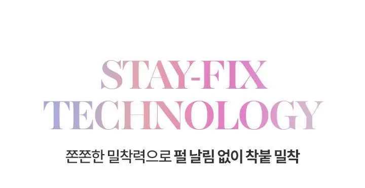 바닐라코 하이퍼 홀로빔 아이 글리터 8colors 상세페이지 25