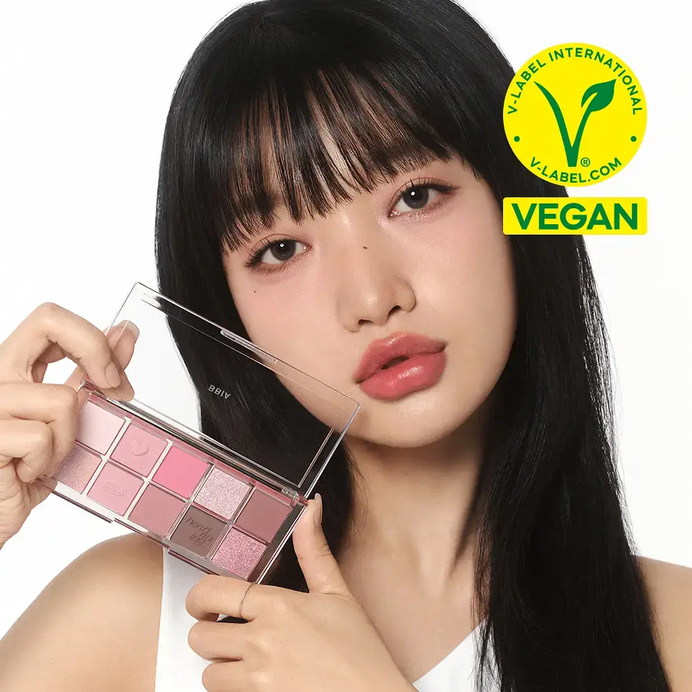 삐아 에센셜 아이 팔레트 단품 2Colors