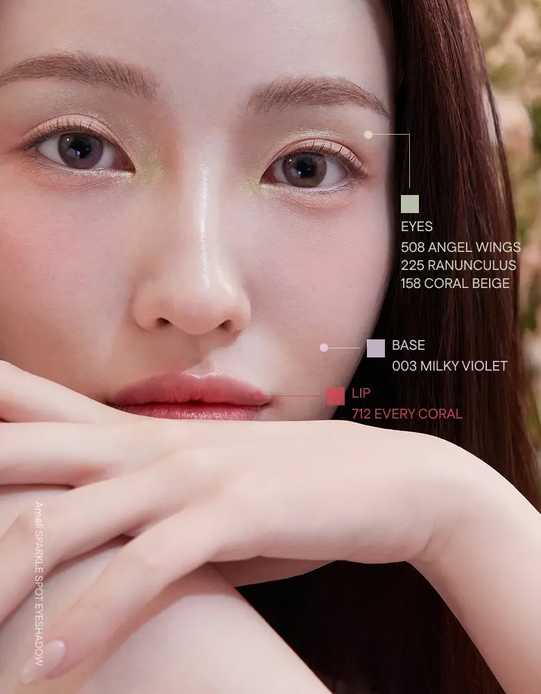 아멜리 섀도 26 COLOR (스텝베이직/스윗다이아/스파클스팟) 상세페이지 60