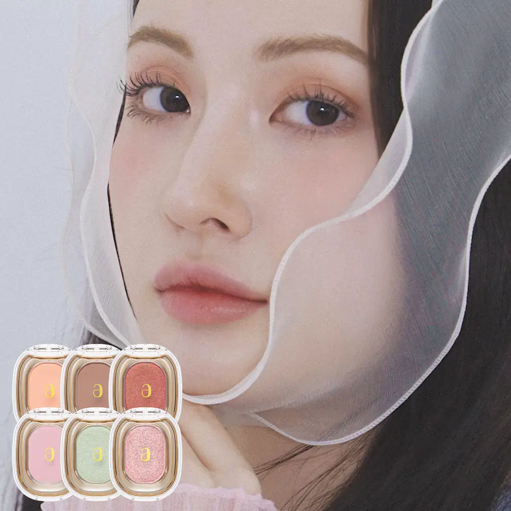 아멜리 섀도 26 COLOR (스텝베이직/스윗다이아/스파클스팟)