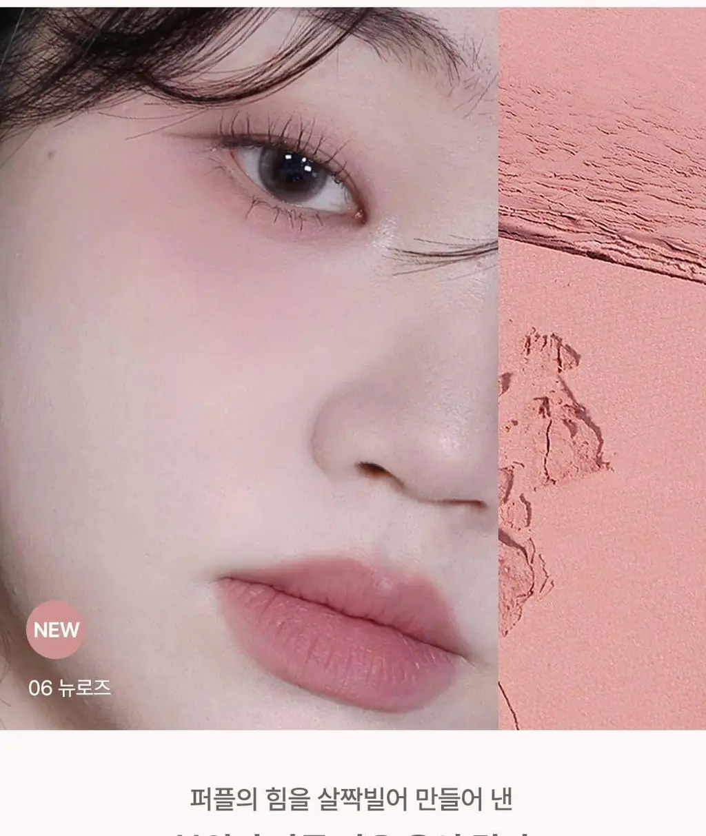 앤디얼 싱글 섀도우 6colors 상세페이지 5