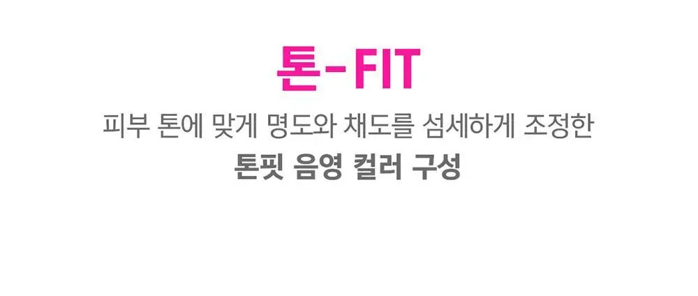 어뮤즈 아이 컬러 팔레트 5colors 상세페이지 9