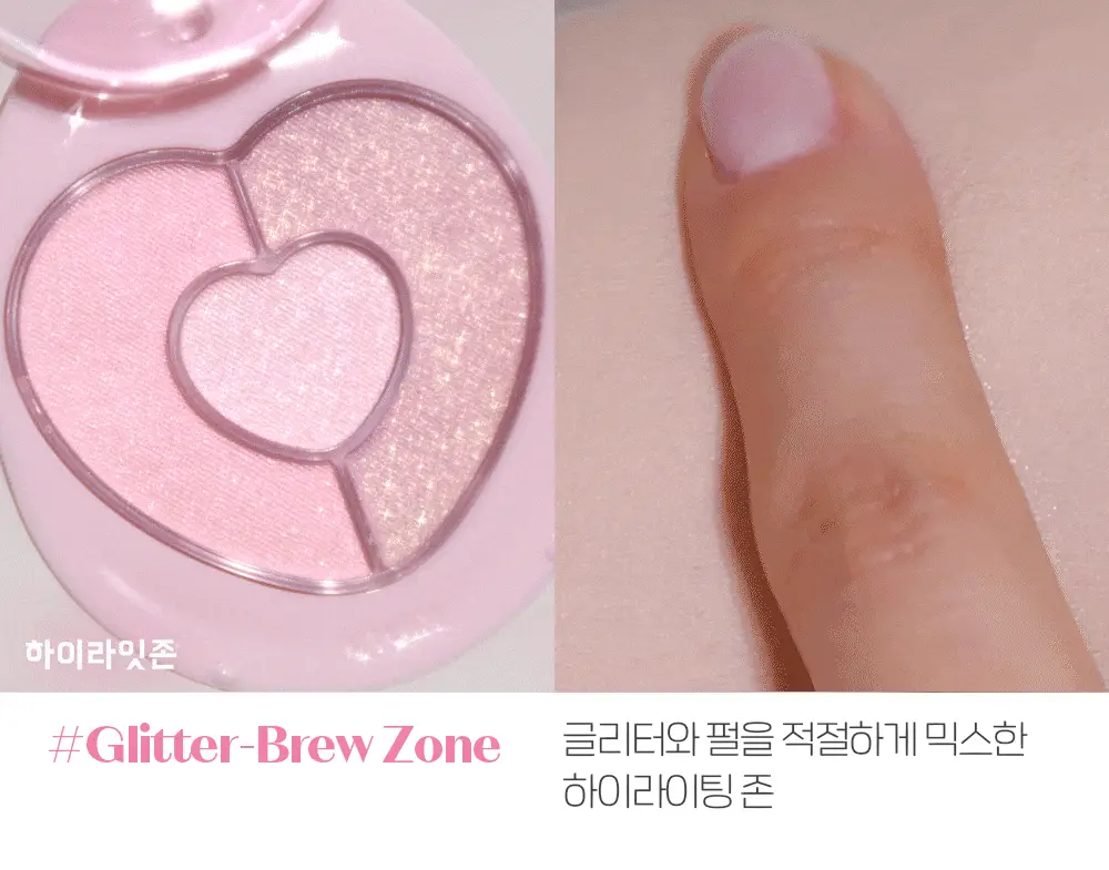 에뛰드 뽀용 아이 메이커 4 Colors 상세페이지 14