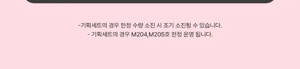클리오 소프트 블렌딩 섀도우 스틱 (+펄펙션 스틱 증정) 상세페이지 2