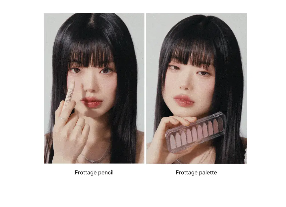 투쿨포스쿨 프로타주 팔레트 상세페이지 6