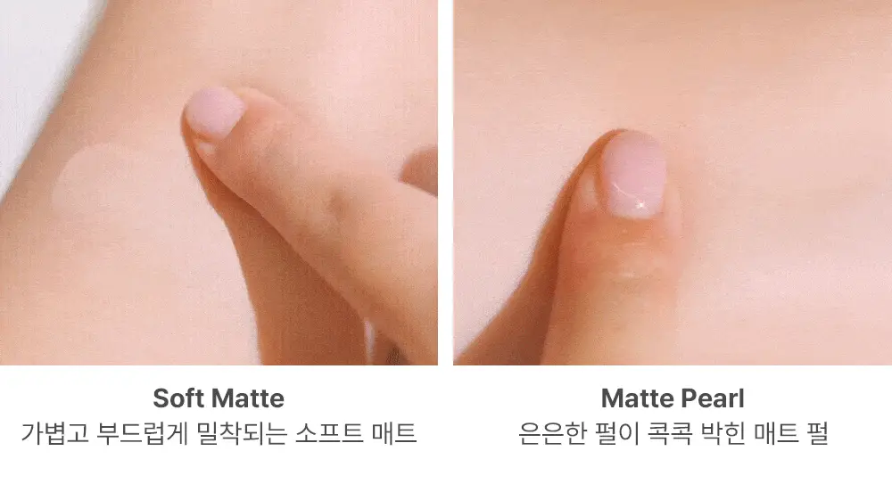 투쿨포스쿨 프로타주 팔레트 상세페이지 18