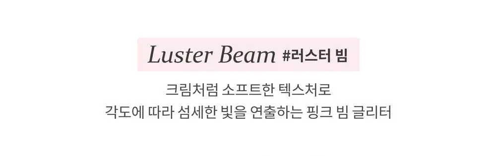 힌스 올라운드 아이팔레트 상세페이지 27