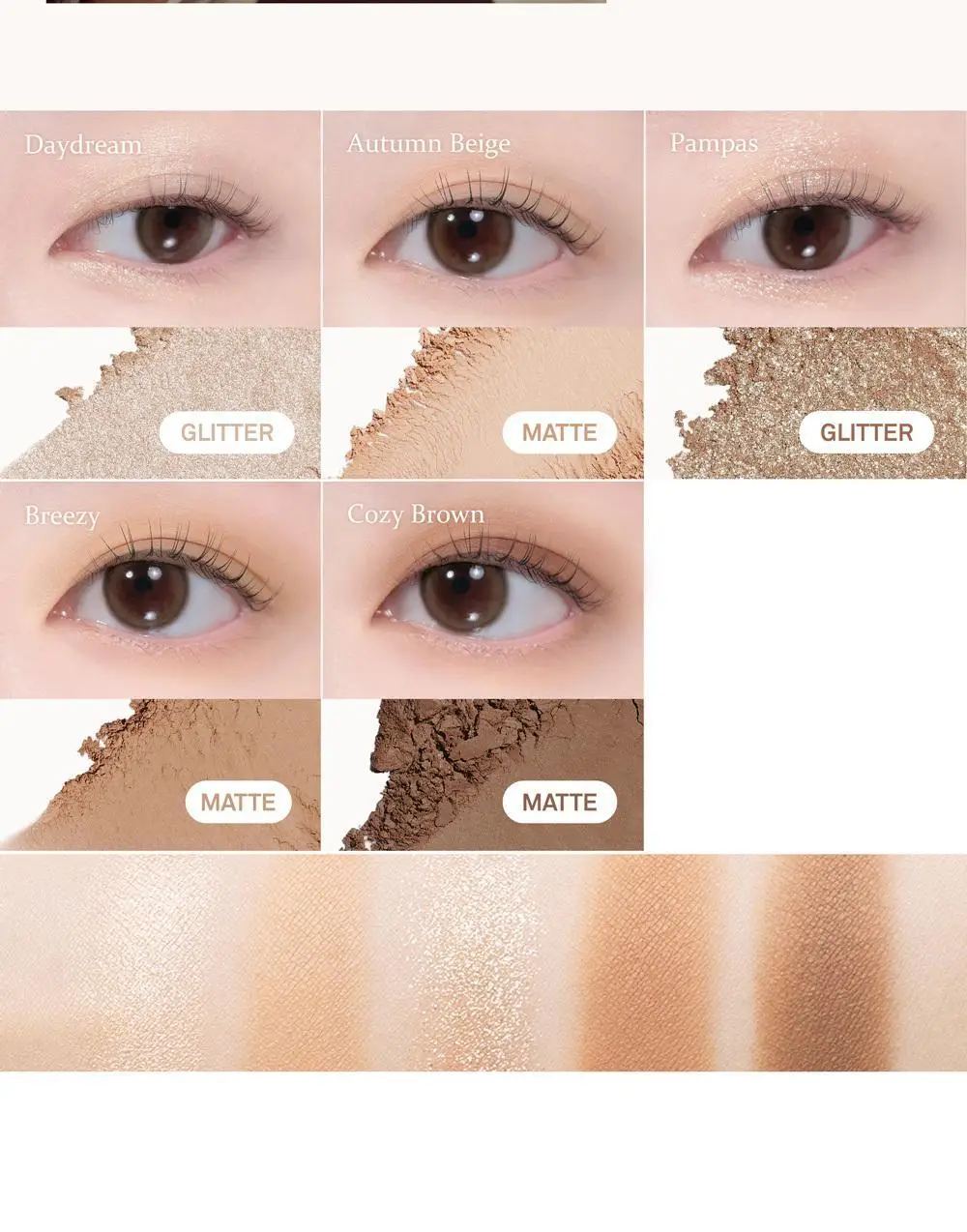 힌스 올라운드 아이팔레트 상세페이지 34