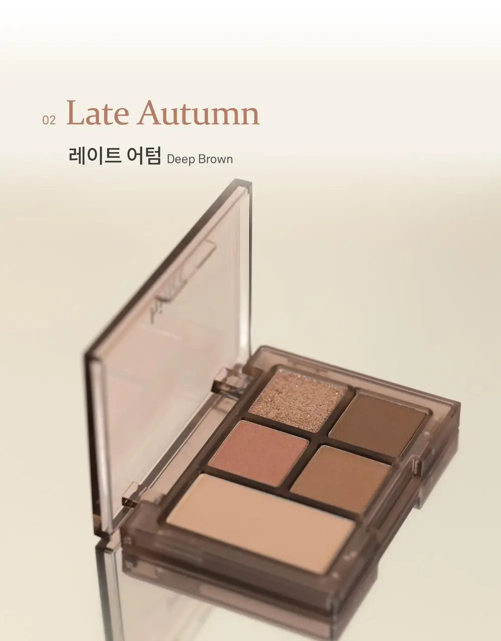 힌스 올라운드 아이팔레트 상세페이지 35