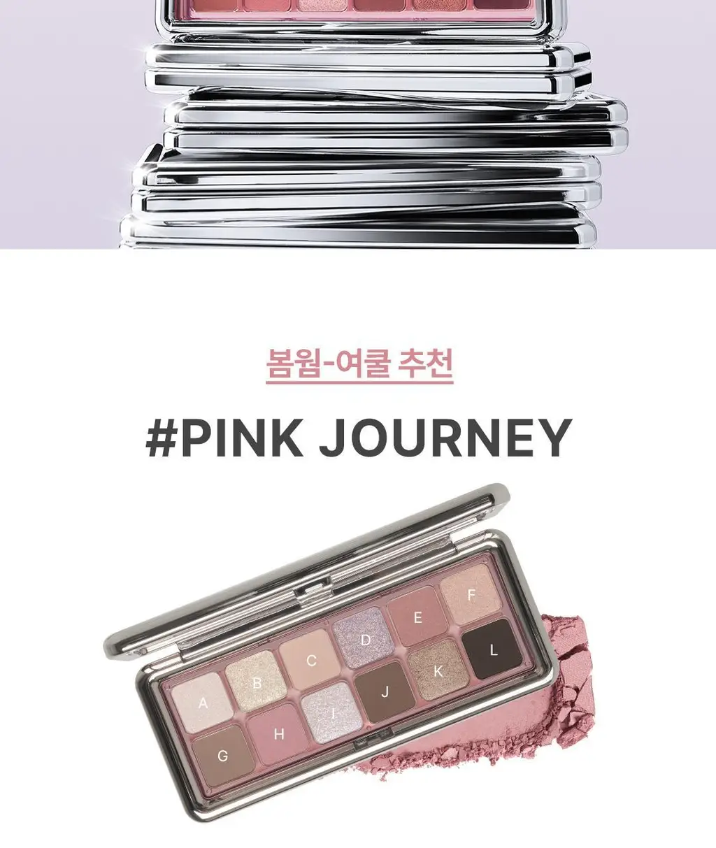3CE 뉴 테이크 아이섀도우 팔레트 상세페이지 6