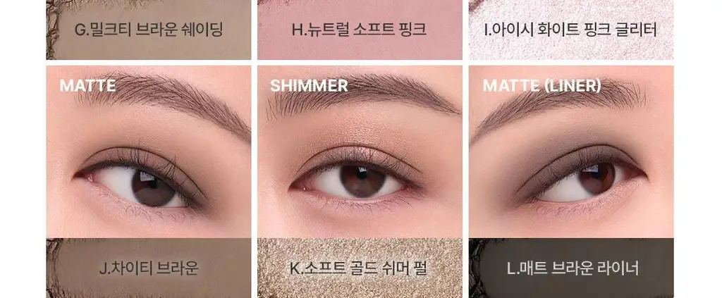 3CE 뉴 테이크 아이섀도우 팔레트 상세페이지 8