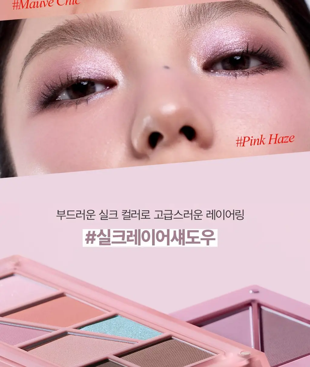 3CE 레이어 잇 올 아이 팔레트 5 colors 상세페이지 6