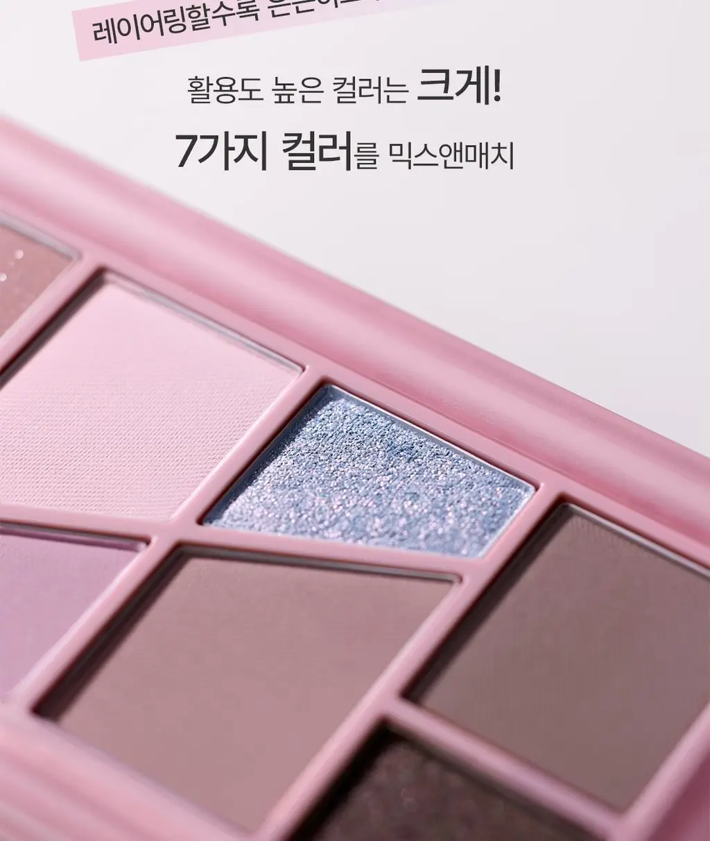 3CE 레이어 잇 올 아이 팔레트 5 colors 상세페이지 10