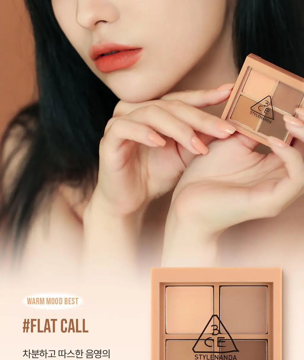 3CE 미니 멀티 아이 컬러 팔레트 상세페이지 11