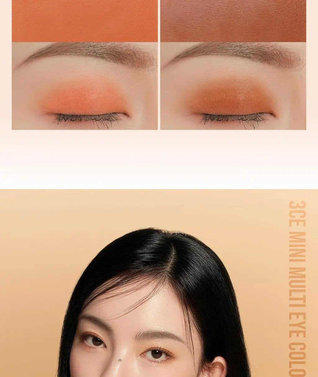 3CE 미니 멀티 아이 컬러 팔레트 상세페이지 24