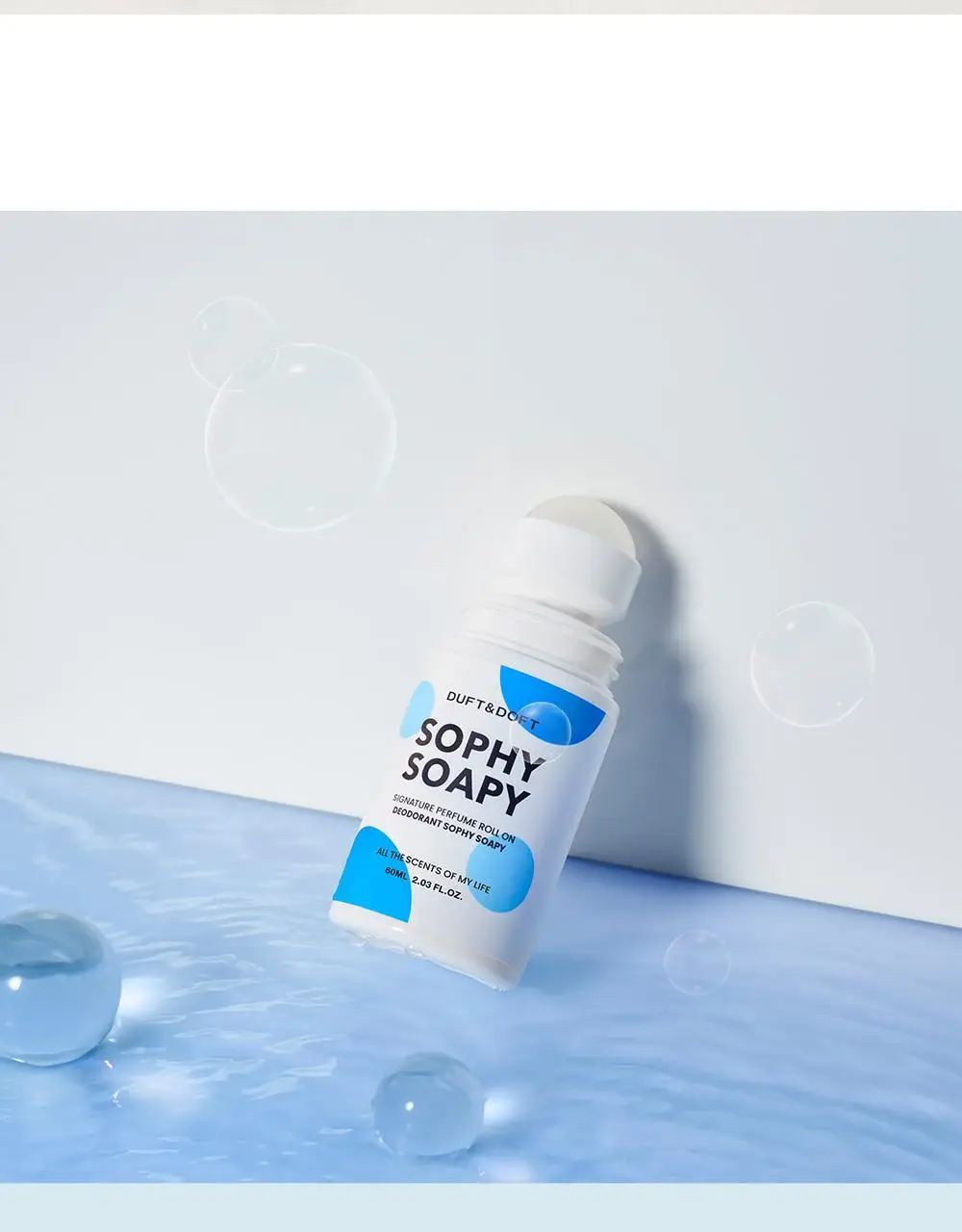 더프트앤도프트 시그니처 퍼퓸 롤온 데오드란트 소피소피 60ml (온) 상세페이지 4