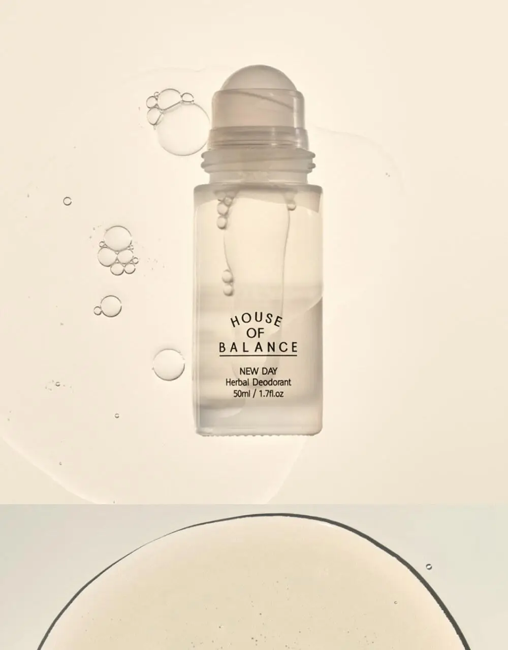 하우스오브밸런스 뉴데이 허브 데오드란트 50ml 상세페이지 11
