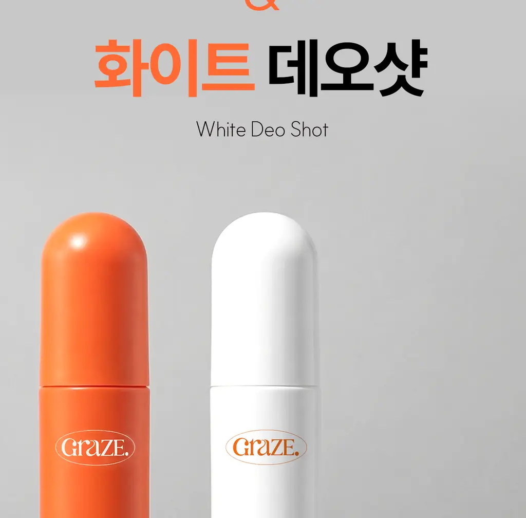 그레이즈포인트 데오 2종 (화이트 데오샷/퍼퓸 데오드란트) 상세페이지 34