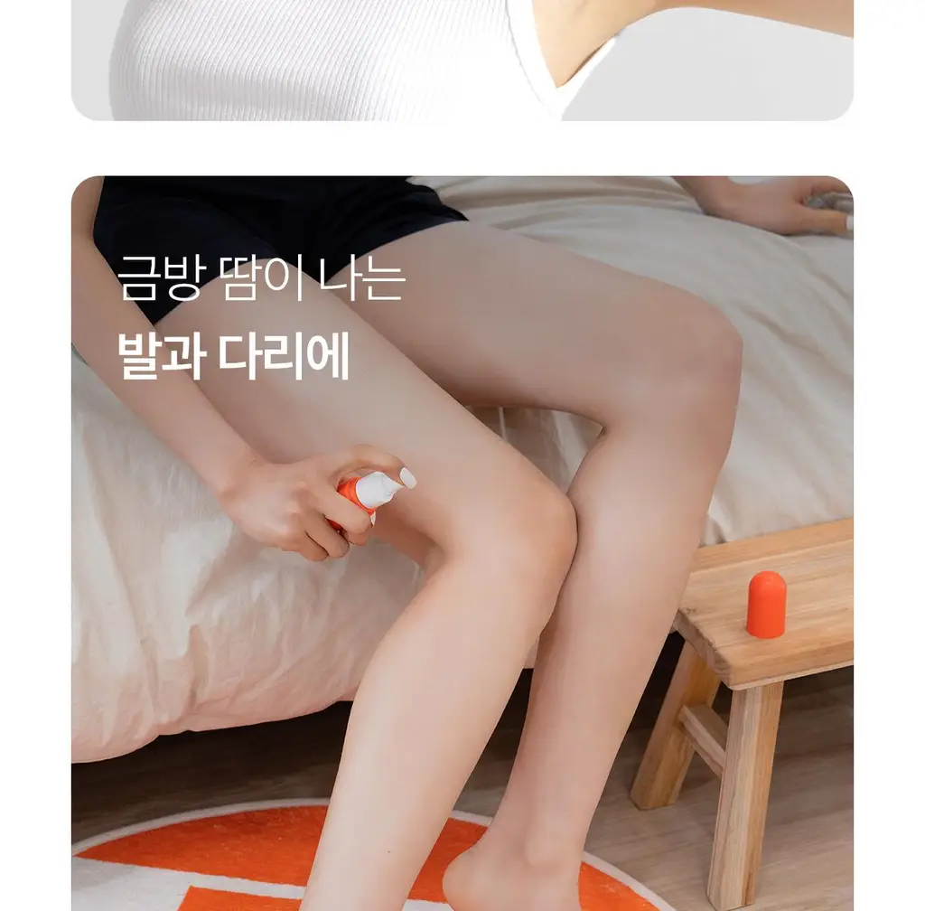 그레이즈포인트 데오 2종 (화이트 데오샷/퍼퓸 데오드란트) 상세페이지 62