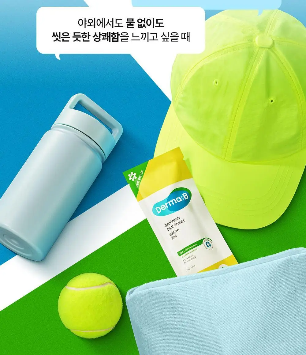 더마비 데오프레쉬 쿨시트 24g 상세페이지 3
