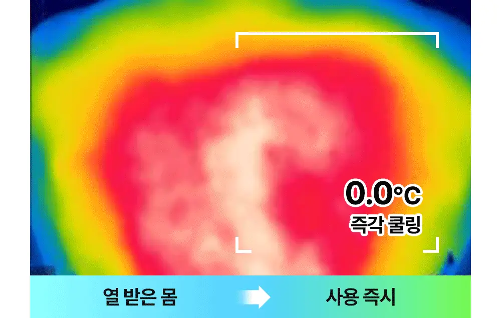 더마비 데오프레쉬 쿨시트 24g 상세페이지 11