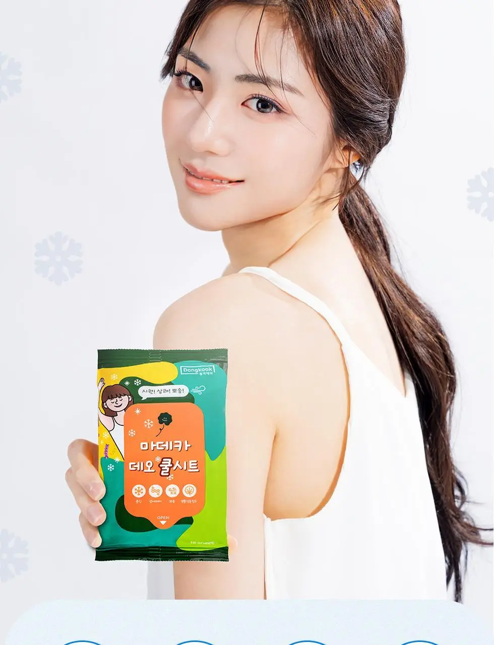 마데카 데오 쿨시트 15매 상세페이지 2