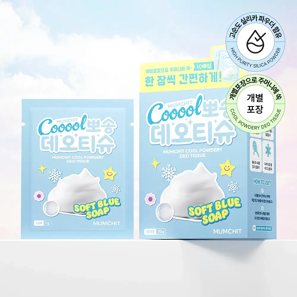 멈칫 쿨 뽀송 데오티슈 10매 2종 택1