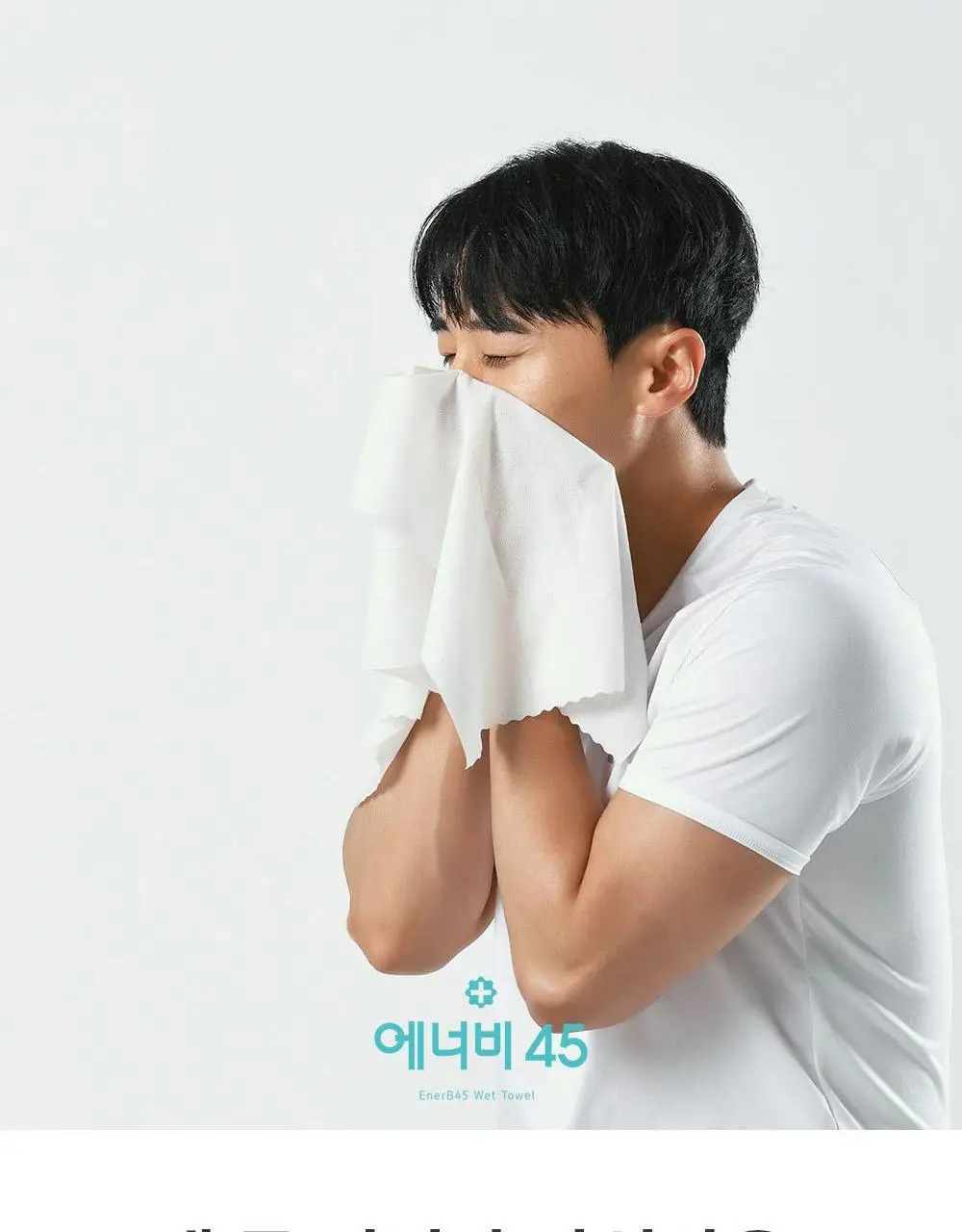 물없이 샤워하는 웻타월 대형10매 1팩 상세페이지 18