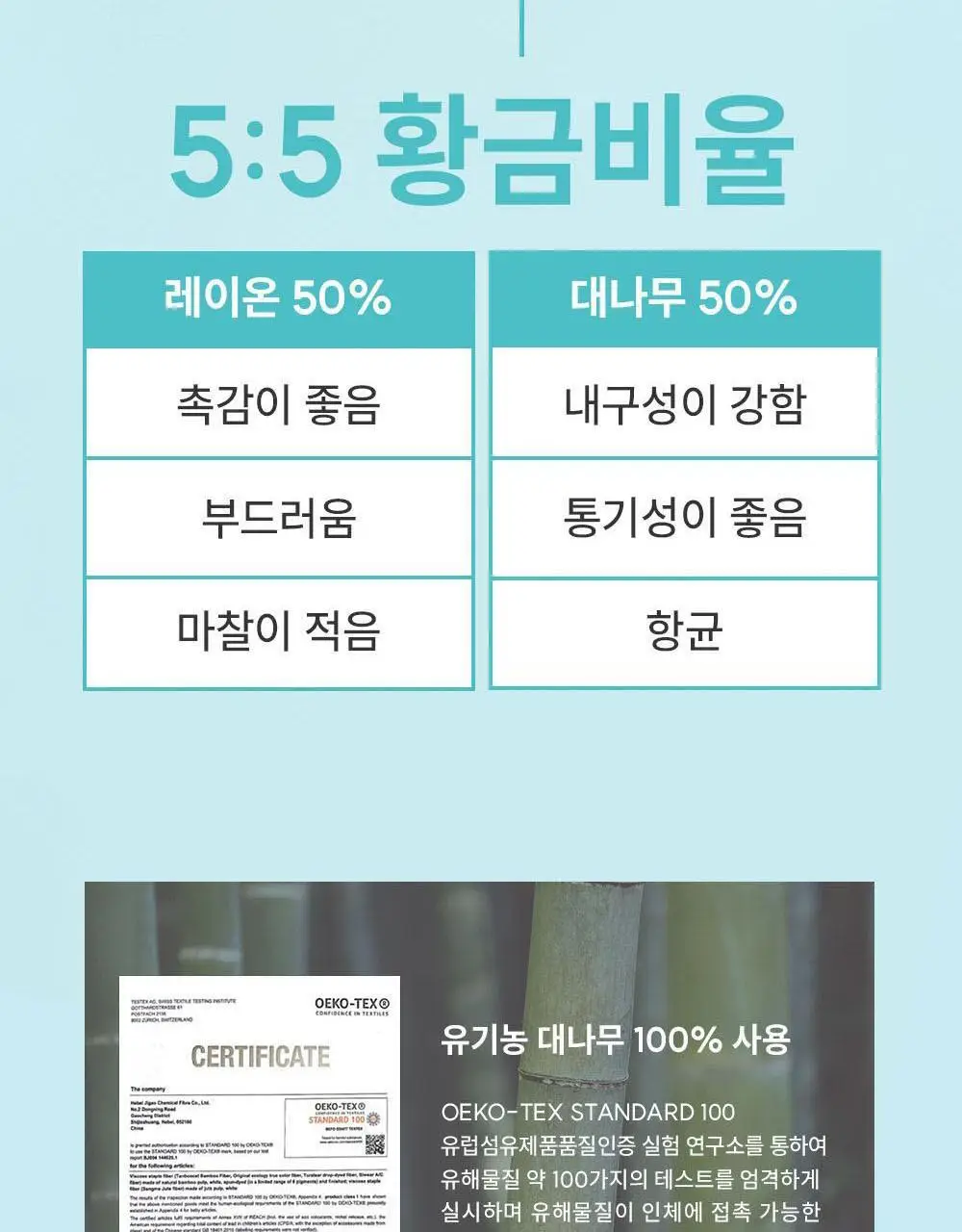 물없이 샤워하는 웻타월 대형10매 1팩 상세페이지 53