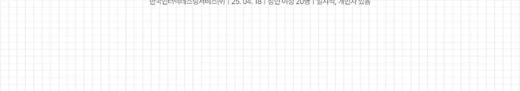 닥터바이오 블루 아가베 수딩 젤 200g 상세페이지 24