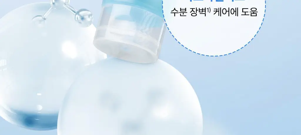 닥터바이오 블루 아가베 수딩 젤 200g 상세페이지 31