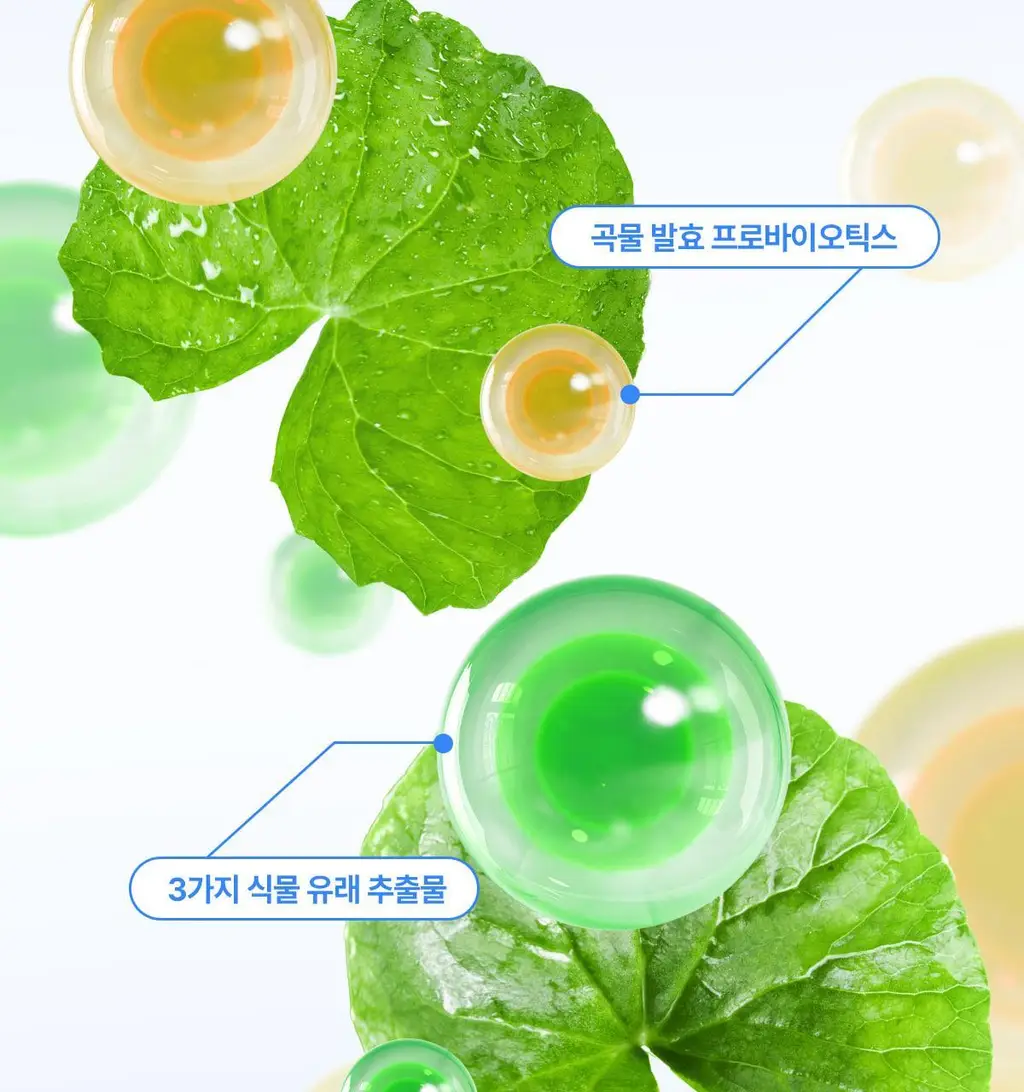 닥터바이오 수딩 수분 로션 500g 상세페이지 15
