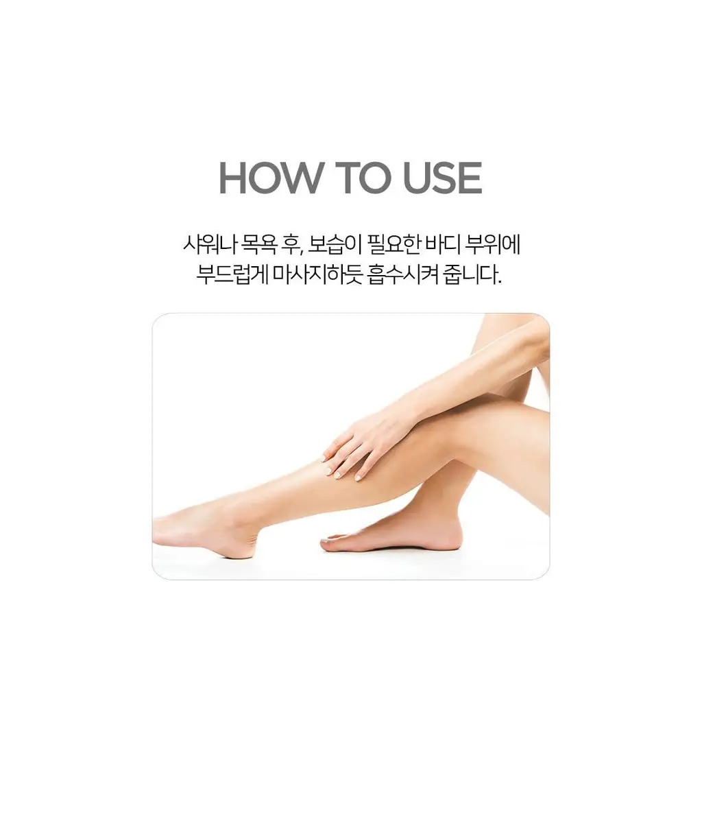 달란 퓨어 올리브 오일 고보습 바디로션 400ml 상세페이지 13