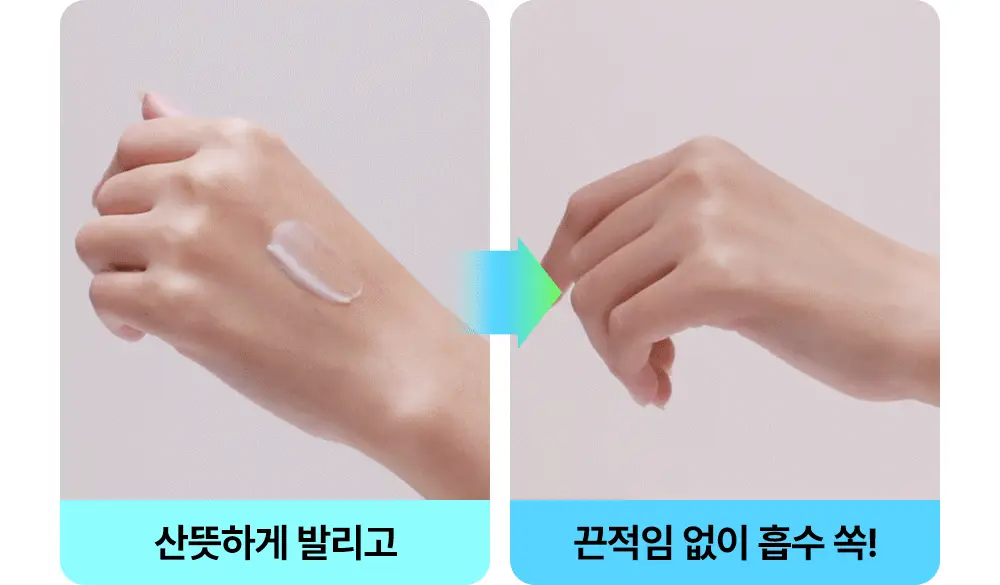 더마비 프레쉬 모이스처 바디로션 500ml 상세페이지 13