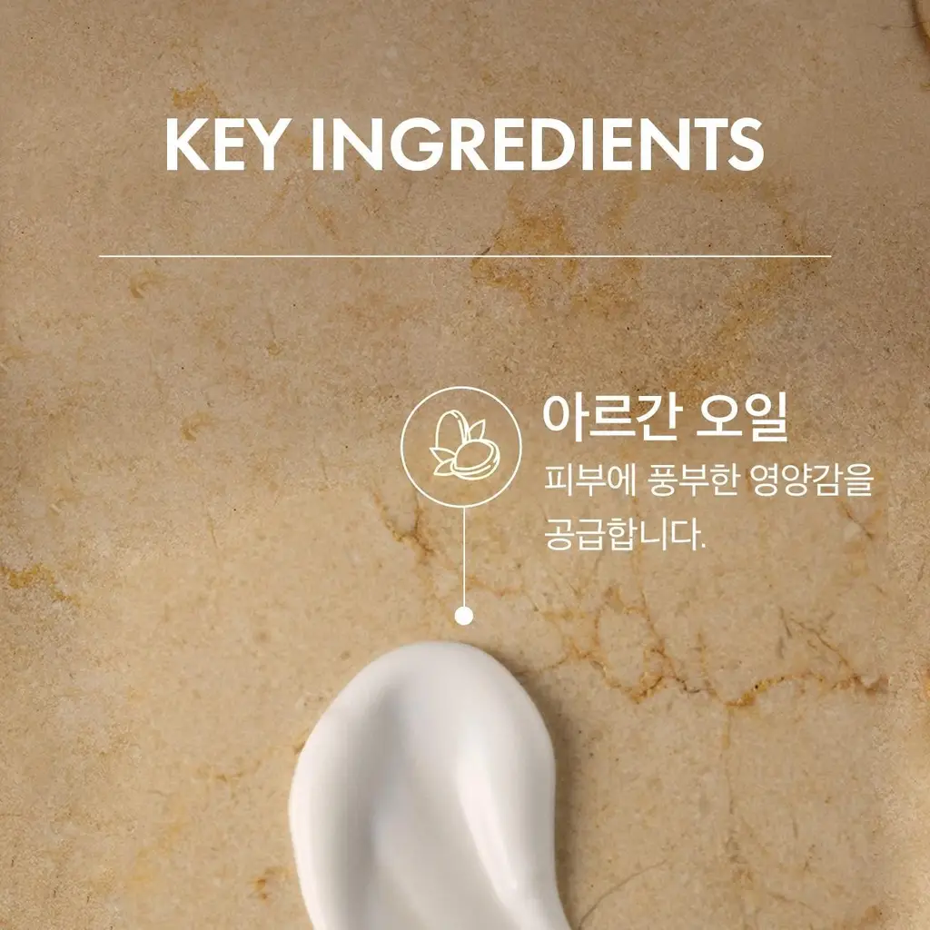 모로칸오일 바디로션 프래그런스 오리지널 360ml 상세페이지 8