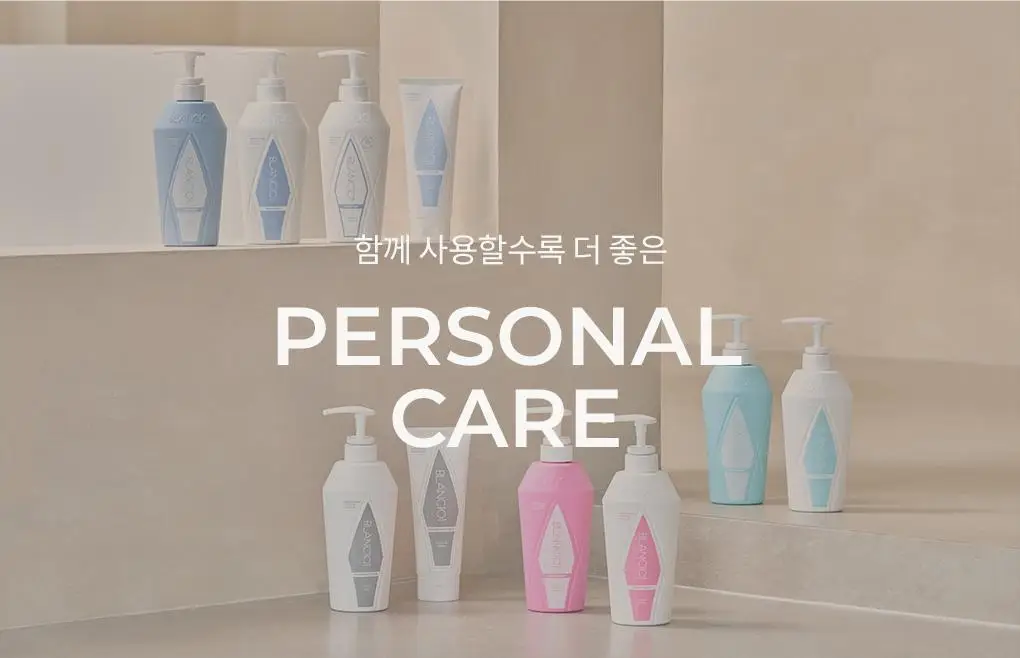 블랑101 바디 로션/워시 모음 상세페이지 65