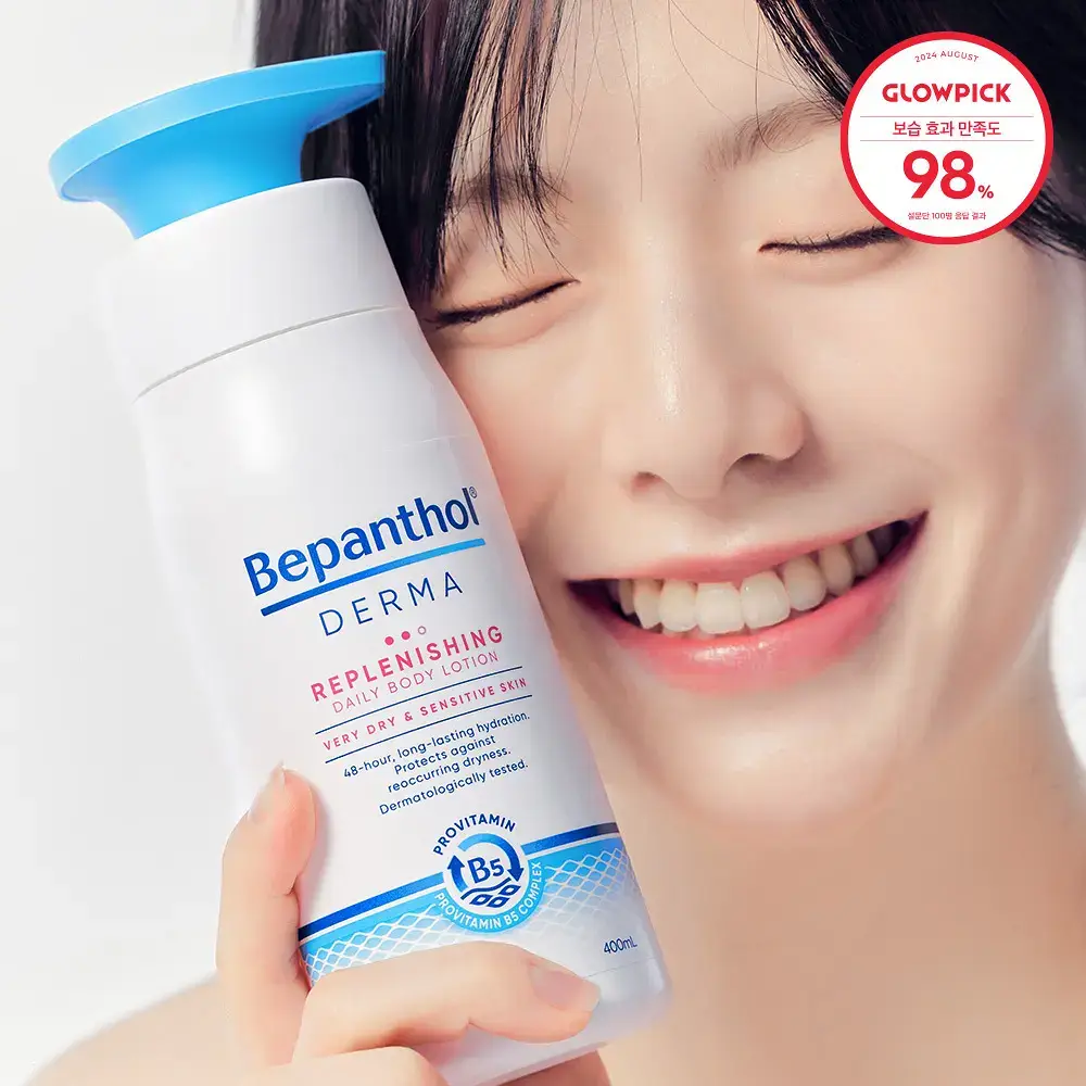 비판톨 더마 바디로션 400ml