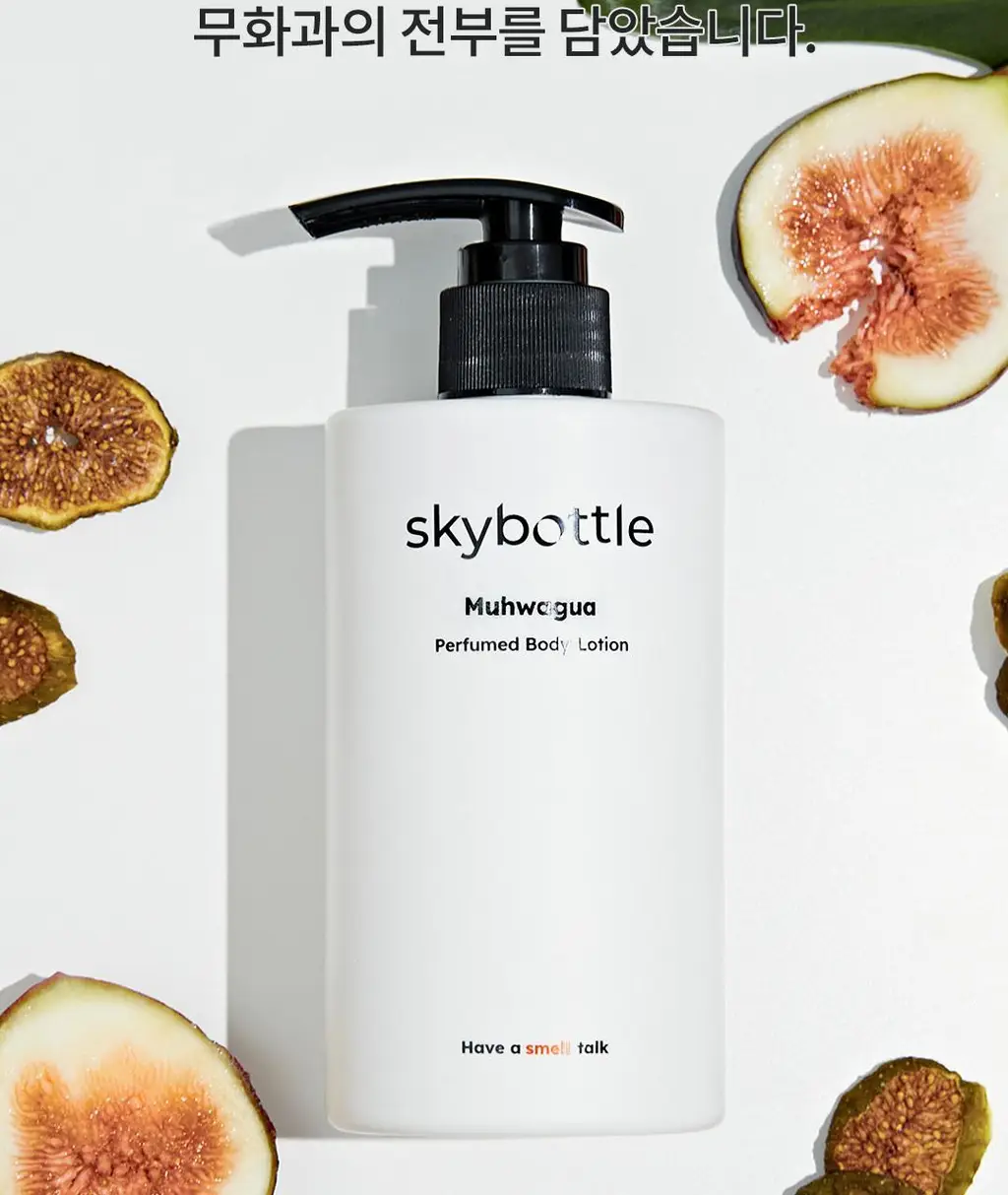 스카이보틀 퍼퓸 바디로션 300ml 4종 상세페이지 10