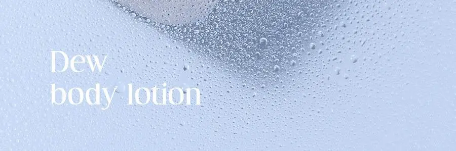 씨드비 이슬로 바디로션 300ml 상세페이지 19